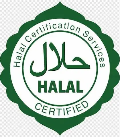 Halal Logo