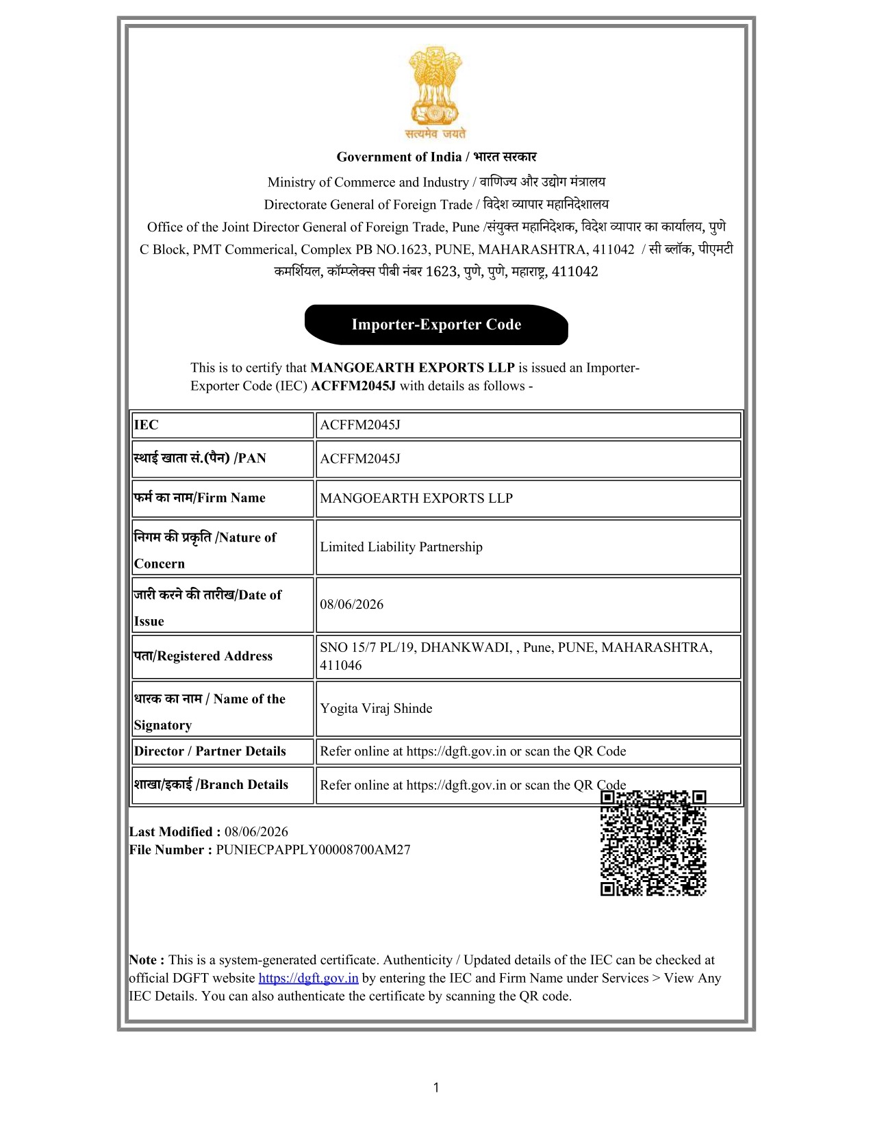 Importer-Exporter Code IEC License MangoEarth Exports